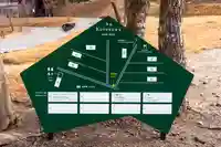 黒川神社(熊本県)