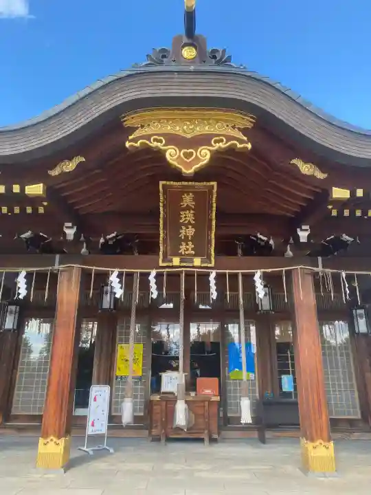 美瑛神社の本殿・本堂