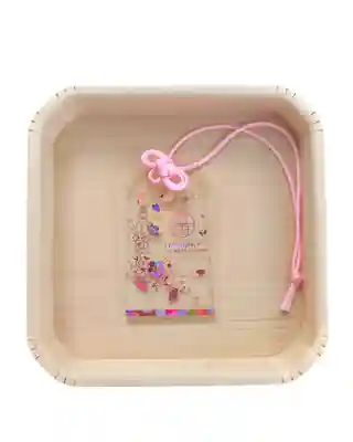 立志神社(滋賀県)