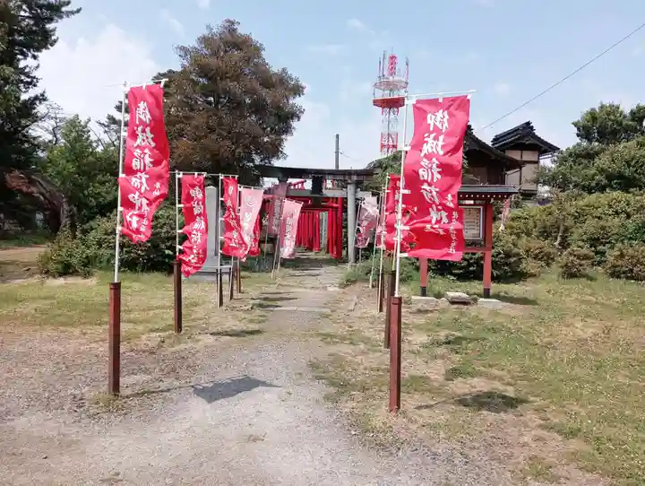 御城稲荷神社(山形県)