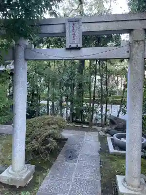 日電玉川稲荷神社(神奈川県)