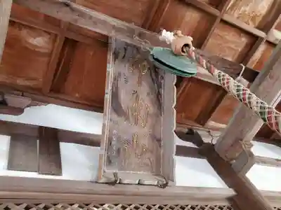 報恩寺のその他建物