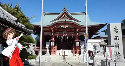 上千葉香取神社の本殿・本堂