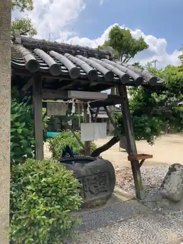 佐野八幡神社の手水舎