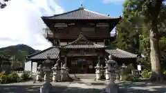 曹源寺(群馬県)