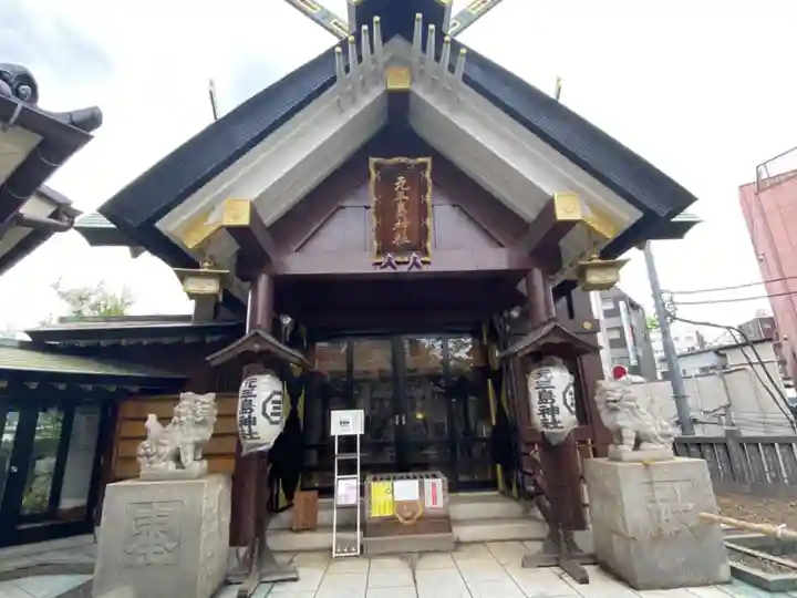 元三島神社の本殿・本堂