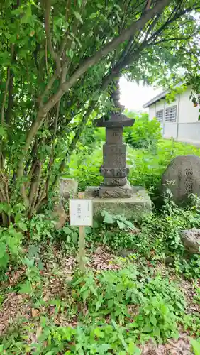 阿弥陀堂跡阿弥陀屋敷(山形県)