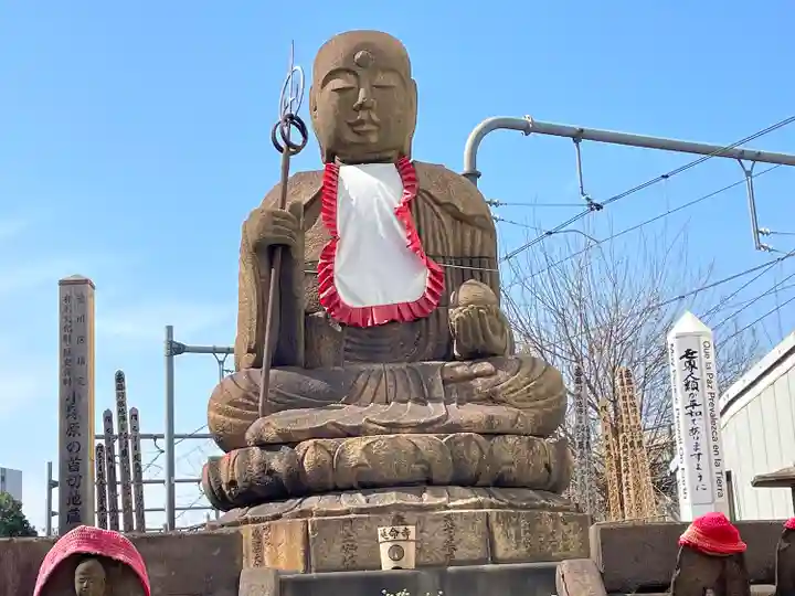 延命寺(東京都)