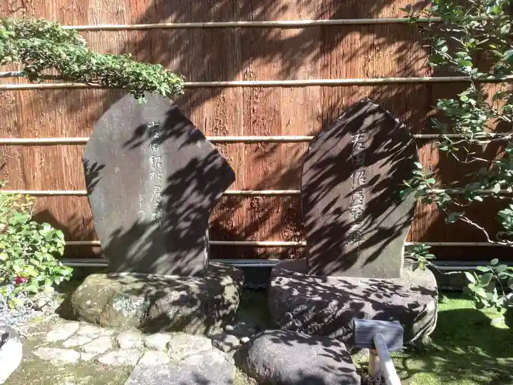 聞安寺(愛知県)