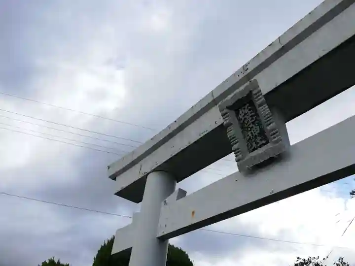 蛭子神社(牟岐港)のその他建物