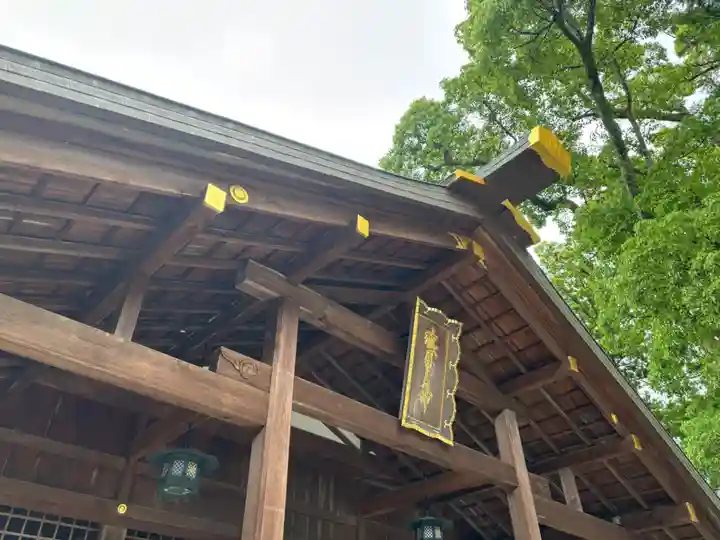 猿田彦神社(三重県)