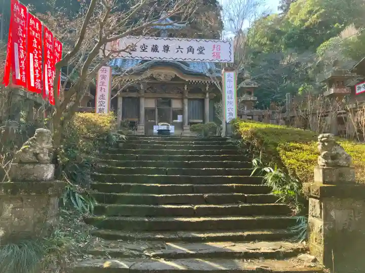 連祥院の{uncategorized: "未分類", other: "その他", undefined: "問題あり", building: "その他建物", grave: "お墓", sacred_gate: "鳥居", guardian: "狛犬", statue: "像", buddha: "仏像", history: "歴史", nature: "自然", garden: "庭園", animal: "動物", pagoda: "塔", temizu: "手水舎", mountain_gate: "山門・神門", sanctuary: "本殿・本堂", subordinate: "末社・摂社", art: "芸術", scenery: "景色", jizo: "地蔵", ema: "絵馬", goshuin: "御朱印", omikuji: "おみくじ", items: "授与品その他", amulet: "お守り", goshuincho: "御朱印帳", eats: "食事", festival: "お祭り", votive_dance: "神楽", shichigosan: "七五三参", wedding: "結婚式", experience: "体験その他", initially: "初詣", around: "周辺", anti_infection: "感染症対策"}