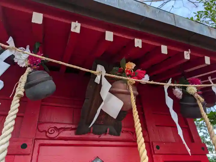 愛宕神社の{uncategorized: "未分類", other: "その他", undefined: "問題あり", building: "その他建物", grave: "お墓", sacred_gate: "鳥居", guardian: "狛犬", statue: "像", buddha: "仏像", history: "歴史", nature: "自然", garden: "庭園", animal: "動物", pagoda: "塔", temizu: "手水舎", mountain_gate: "山門・神門", sanctuary: "本殿・本堂", subordinate: "末社・摂社", art: "芸術", scenery: "景色", jizo: "地蔵", ema: "絵馬", goshuin: "御朱印", omikuji: "おみくじ", items: "授与品その他", amulet: "お守り", goshuincho: "御朱印帳", eats: "食事", festival: "お祭り", votive_dance: "神楽", shichigosan: "七五三参", wedding: "結婚式", experience: "体験その他", initially: "初詣", around: "周辺", anti_infection: "感染症対策"}