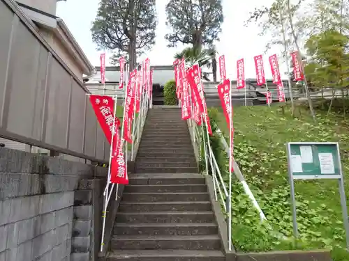 薬王寺のその他建物