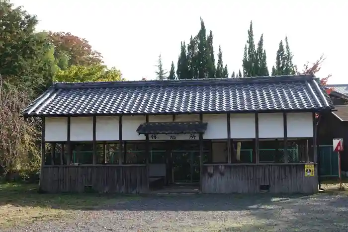 興福寺の建物その他