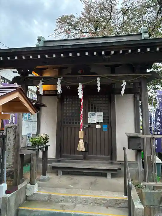 浮嶋弁財天(千葉県)