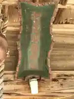 賀茂那備神社の本殿・本堂