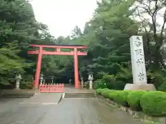 香取神宮の鳥居