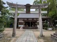 和貴宮神社(京都府)