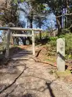 香取護国神社(香取神宮境内社)(千葉県)