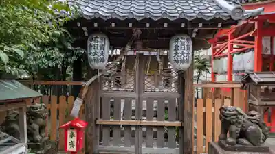 熊野神社(京都府)