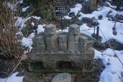 鷲子山上神社の狛犬
