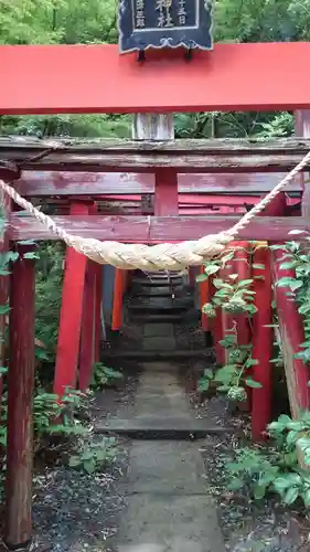 栗川稲荷神社の鳥居