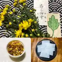 浅草寺の授与品その他