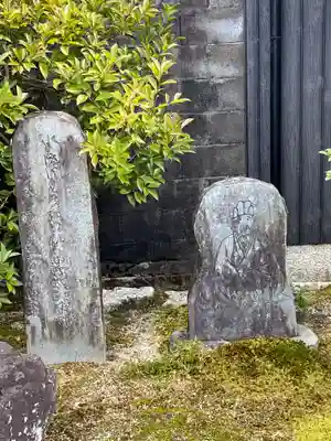 本福寺(滋賀県)