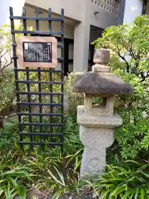 太宗寺のその他建物