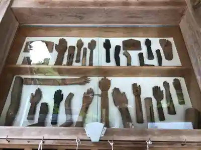 三方石観世音(福井県)