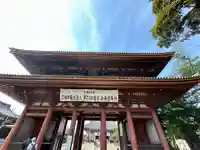 池上本門寺(東京都)