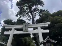 菊田神社(千葉県)