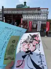 寛永寺不忍池弁天堂(東京都)