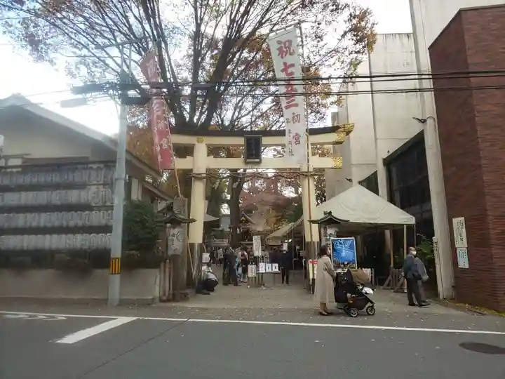 子安神社の鳥居