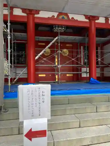 藤崎八旛宮(熊本県)