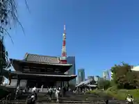 増上寺の本殿・本堂