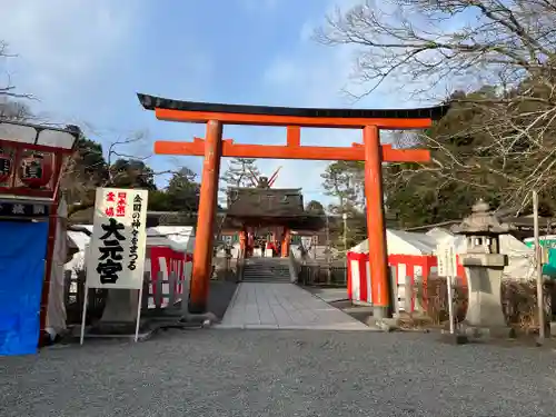 吉田神社の鳥居