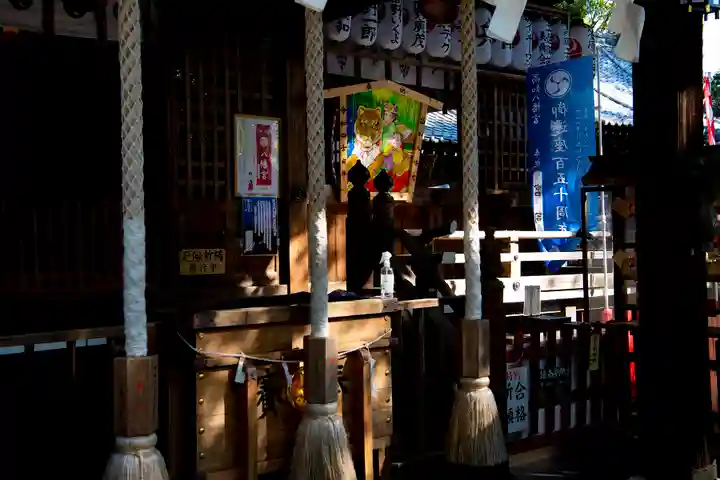 高知八幡宮(高知県)