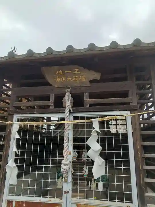 稲荷神社の本殿・本堂