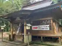 白河神社(福島県)