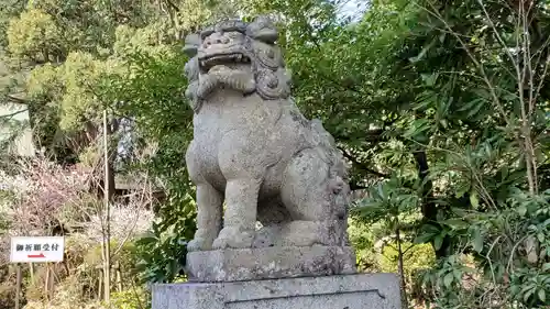 報徳二宮神社の狛犬