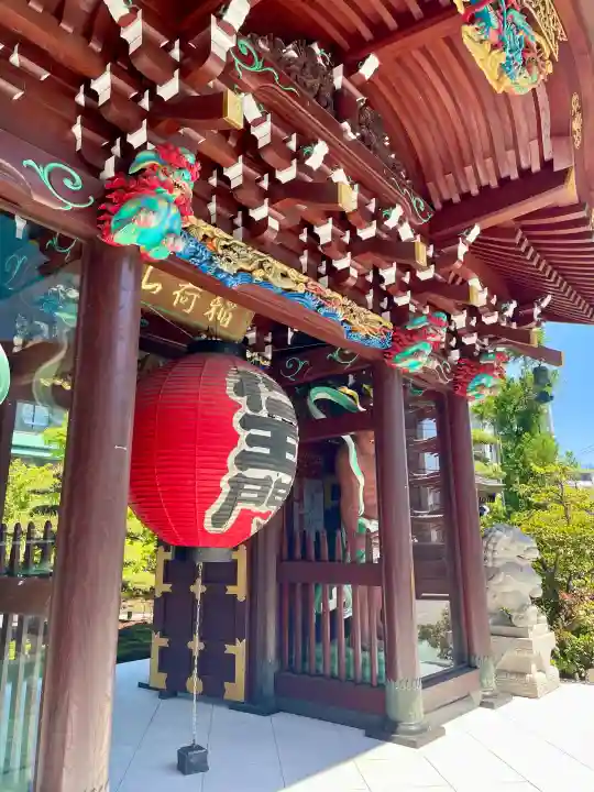 光明院の{uncategorized: "未分類", other: "その他", undefined: "問題あり", building: "その他建物", grave: "お墓", sacred_gate: "鳥居", guardian: "狛犬", statue: "像", buddha: "仏像", history: "歴史", nature: "自然", garden: "庭園", animal: "動物", pagoda: "塔", temizu: "手水舎", mountain_gate: "山門・神門", sanctuary: "本殿・本堂", subordinate: "末社・摂社", art: "芸術", scenery: "景色", jizo: "地蔵", ema: "絵馬", goshuin: "御朱印", omikuji: "おみくじ", items: "授与品その他", amulet: "お守り", goshuincho: "御朱印帳", eats: "食事", festival: "お祭り", votive_dance: "神楽", shichigosan: "七五三参", wedding: "結婚式", experience: "体験その他", initially: "初詣", around: "周辺", anti_infection: "感染症対策"}