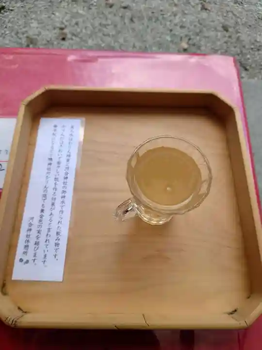 賀茂御祖神社(下鴨神社)(京都府)