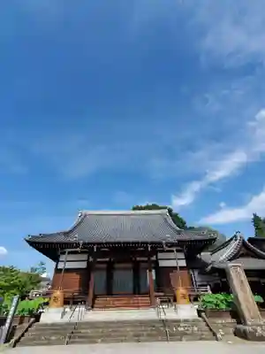 善導寺(福島県)
