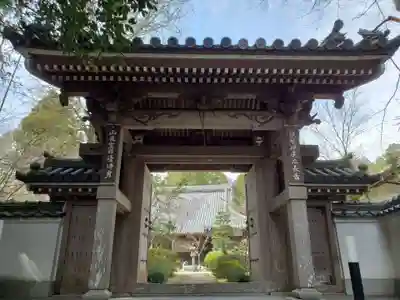 慈眼寺の山門・神門