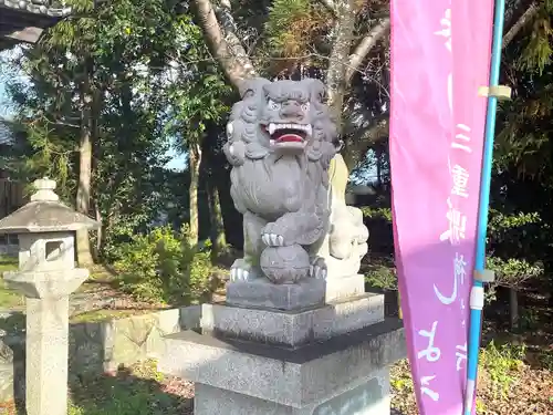 高角神田天白神社(三重県)