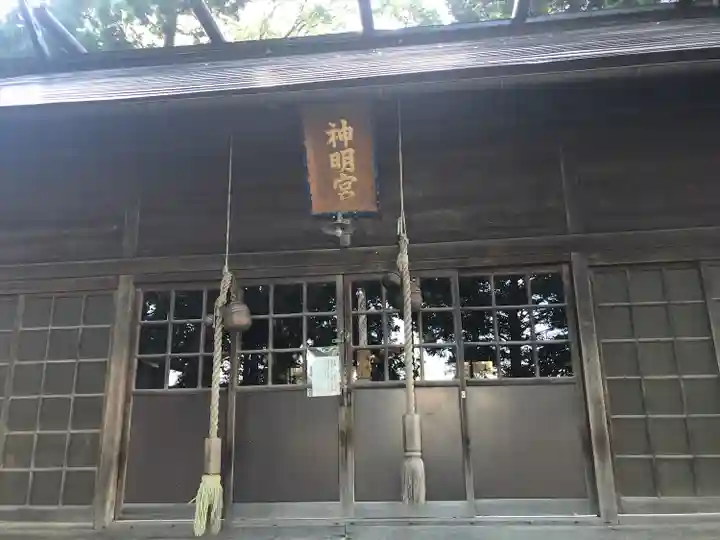 豊田神明宮(青森県)