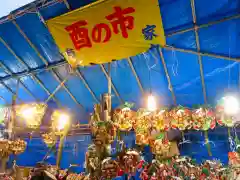 大鳥神社のお祭り