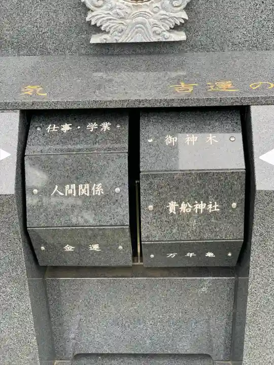 到津八幡神社(福岡県)